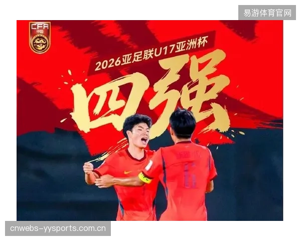 2027年亚洲杯后，沙特体育基金（PIF）将完成对亚洲足球商业版图的初步整合，下一个目标是欧洲